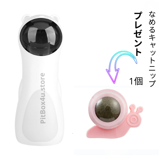 Laser neko toy レーザーネコ トイ　